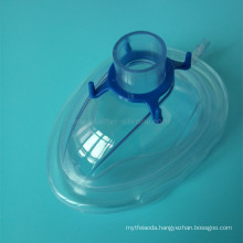 First Aid Kit Medical Resuscitator PVC Mask